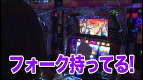 #37 CRぱちんこ冬のソナタFinal/パチスロ攻殻機動隊S.A.C./パチスロ北斗の拳世紀末