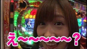 #38 パチスロ攻殻機動隊S.A.C/キュインぱちすろ南国育ち1st vacation/アイムジ