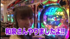 #40 CRぱちんこ冬のソナタFinal/アントニオ猪木が伝説にするパチスロ機/CR GI DRE