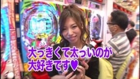#46 CR綱取物語~咲かせろ!大金星の花ッ!~/CRくるくるぱちんこ新EX麻雀2/CRぱちんこクロ