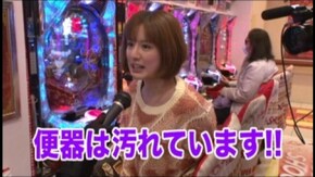#63 CR交響詩篇エウレカセブン~真の約束の地~/CRぱちんこ必殺仕事人 お祭りわっしょい/C
