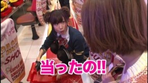 #64 CR交響詩篇エウレカセブン~真の約束の地~/CRぱちんこ冬のソナタ Final Swee