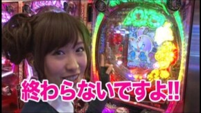 #68 CRぱちんこキン肉マン 夢の超人タッグ編/楽園パチンコCRおしおきピラミッ伝with丸高愛実/CRぱちんこ 太王四神記/他