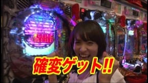 #72 パチンコCR化物語LV/CR牙狼FINAL‐XX/CRルパン三世~消されたルパン~394ver.