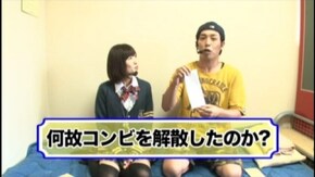#73 CRF涼宮ハルヒの憂鬱/押忍!サラリーマン番長