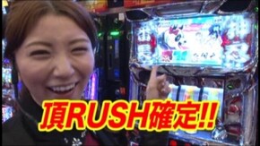 #77 ぱちんこCR北斗の拳6拳王/押忍!サラリーマン番長