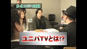 #1 赤ドン 雅