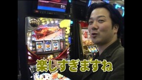 #2 赤ドン雅