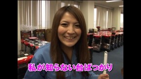 #3 コンチネンタルV