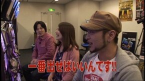 #14 バジリスク~甲賀忍法帖~ II