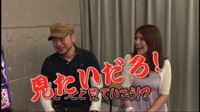 #16 バジリスク~甲賀忍法帖~ II