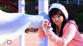 乙 第10回 方言デート「エイリアンが大好きな女」