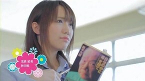華 第2回 彼女たちのアヤシイ日常…?