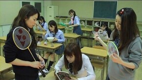 雅 第10回 昼休みのひととき、望月一花の何でも相談室1?