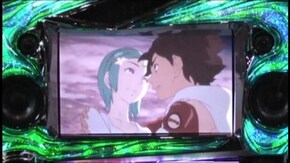 #39 パチスロ交響詩篇エウレカセブン2