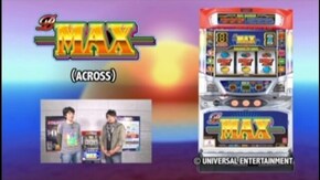 #53 B-MAX