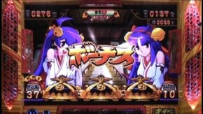 #57 やじきた道中記乙