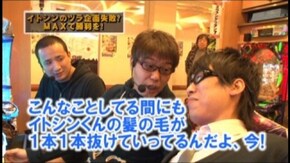 #4 CR牙狼魔戒閃騎鋼XX