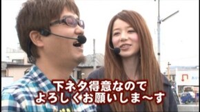 #5 CRF倖田來未III~Love Romance~