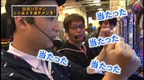 #6 CRリング 呪いの7日間FPS