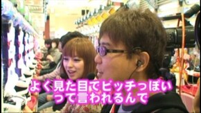 #7 CR花満開 彩FD