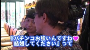 #9 CRダルマゲドン199L