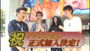 #10 ヱヴァンゲリヲン~生命の鼓動~/CR天才バカボン4 NT-F