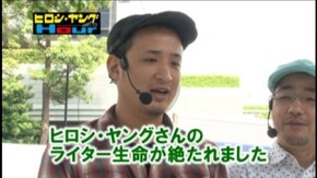 #13 パチスロ「モンキーターン」/パチスロマクロスフロンティア/アイムジャグラー