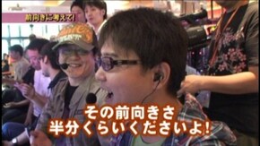 #15 バジリスク~甲賀忍法帖~II