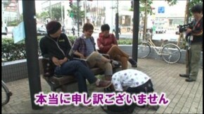 #16 CR大わんわんパラダイスMSB/パチスロマクロスフロンティア はじまりの歌、銀河に響け