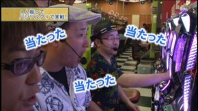 #18 バジリスク2~甲賀忍法帖~