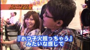 #28 CR花の慶次~焔~L-K
