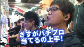 #31 CRぱちんこAKB48