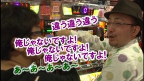 #32 パチスロキン肉マン~キン肉星王位争奪編~