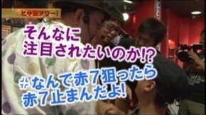 #33 パチスロキン肉マン~キン肉星王位争奪編~/アイムジャグラーAPEX