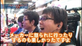 #34 CRリング~呪いの7日間~FPW