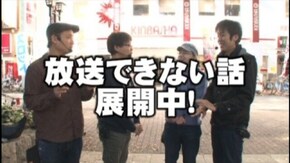 #35 CR南国育ちinハワイH2AZ/つんく♂プロデュースCR元祖ハロー!プロジェクトFP