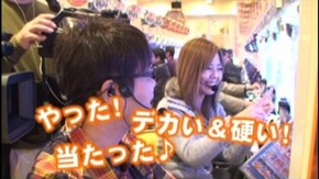 #44 CR雪物語2 MMA