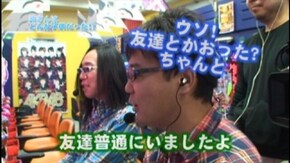 #47 CRスキージャンプ・ペア2EXL9