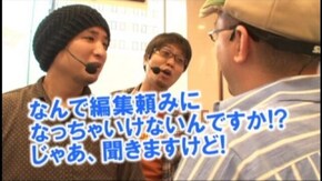 #58 CRぱちんこウルトラマンタロウ 暗黒の逆襲/CRF機動戦士ガンダム
