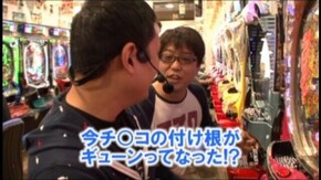 #60 CRAトキオデラックス/CRAポチッと一発!おだてブタ/CRAデビルマン倶楽部α/