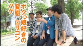 #65 パチスロ攻殻機動隊S.A.C./キャッツ・アイーコレクション奪還作戦/CR新清流物語YMB