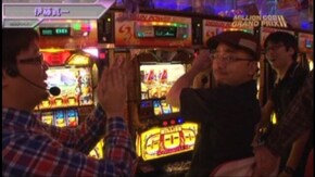#69 MILLION GOD~神々の系譜~ZEUS ver.