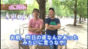 #71 CRラブ嬢プラス~今夜も、ご延長の方はいかがなさいますか?~H9AZ