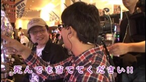 #90 ぱちスロAKB48