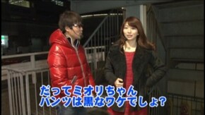 #97 戦国パチスロ花の慶次~これより我ら修羅に入る~