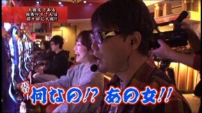 #102 バジリスク~甲賀忍法帖~絆