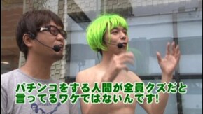 #122 CRスーパー海物語IN沖縄3 桜マックス