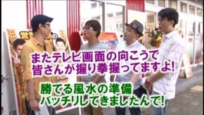#124 CR牙狼FINAL‐XX/パチスロ蒼天の拳2/CR一騎当千SS2 WAA/CR SAMURAI7 GLA