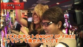 #126 主役は銭形2/CRルパン三世~消されたルパン~/CR海物語アクア/緑ドンVIVA2/ミリオンゴッドハーデス~奪われたZEUSver~/CR戦国乙女3 9AW1/他
